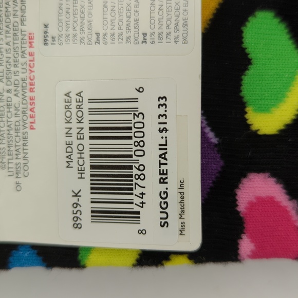 Accessories lot #1 - Picture 6 of 13